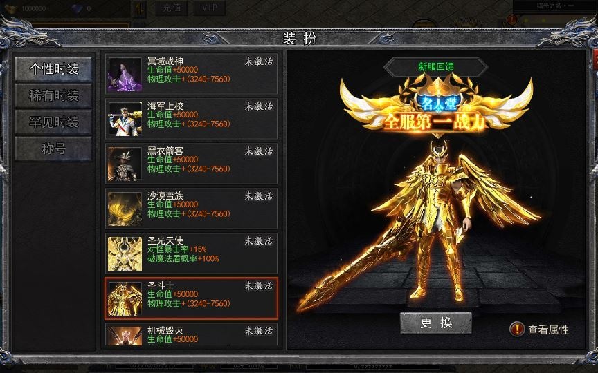 20260427173527451-下载 (16)