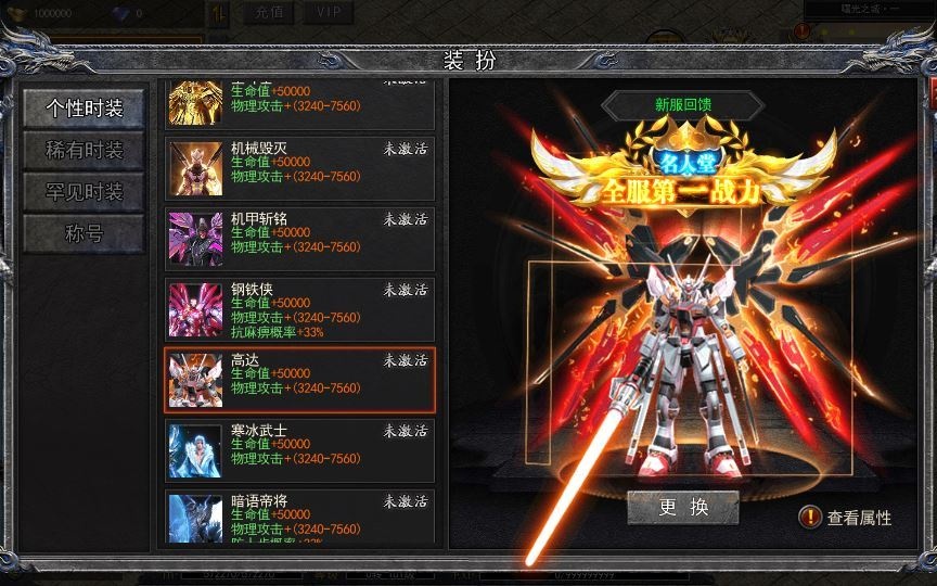 20260427173528403-下载 (18)