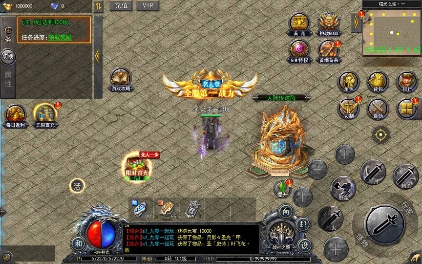 20260427173536178-下载 (22)