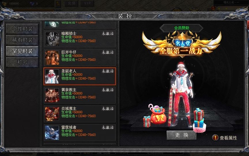 20260427173536374-下载 (19)