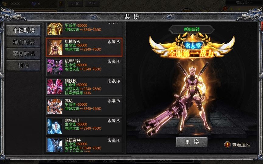 20260427173536458-下载 (21)