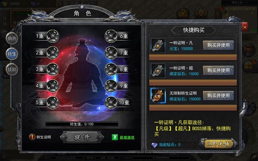 20260427173536677-下载 (20)