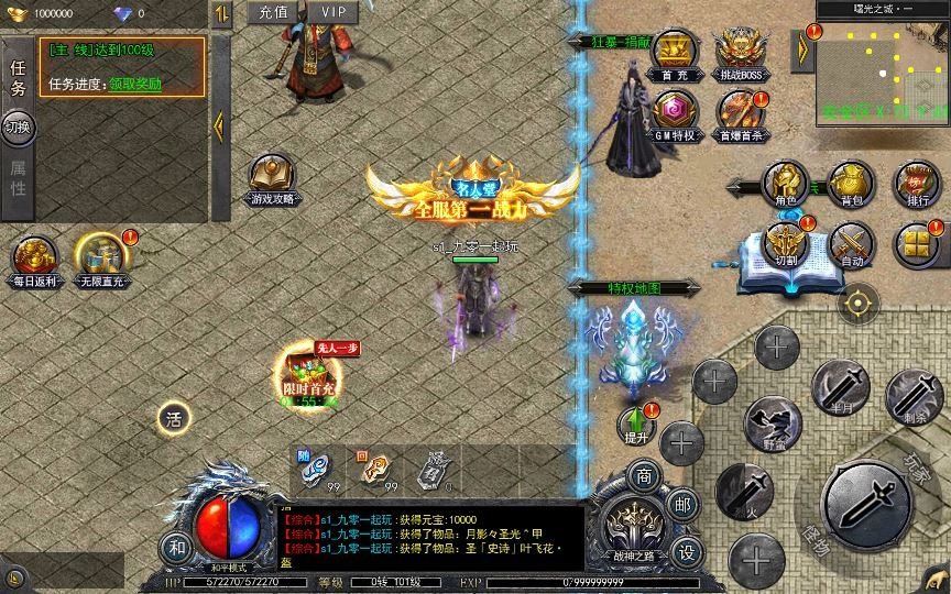 20260427173537350-下载 (23)