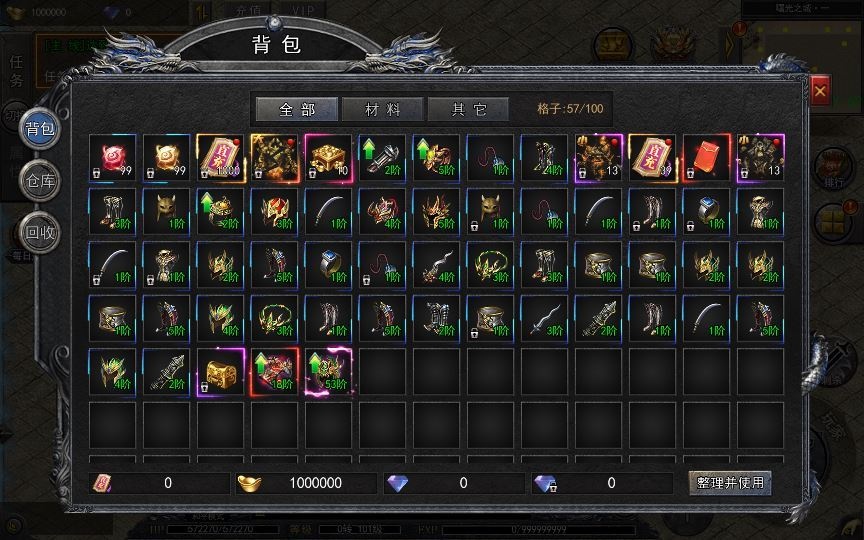 20260427173537885-下载 (24)