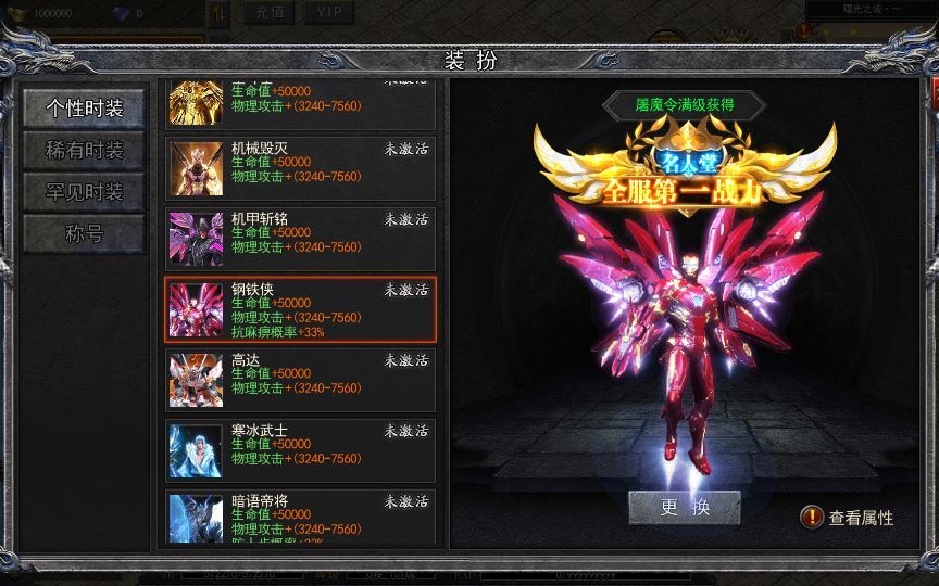 20260427173542236-下载 (25)