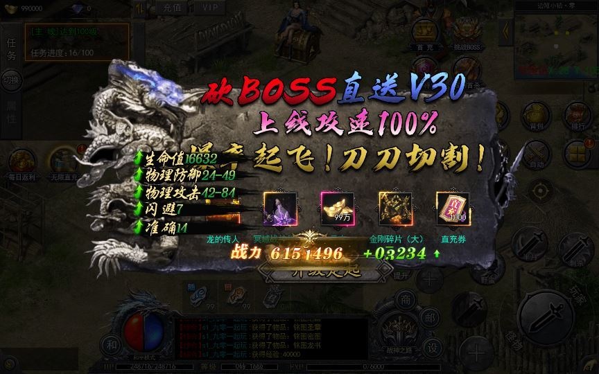 20260427173543272-下载