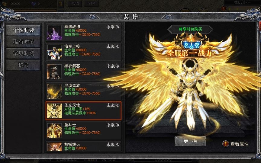 20260427173543352-下载 (27)