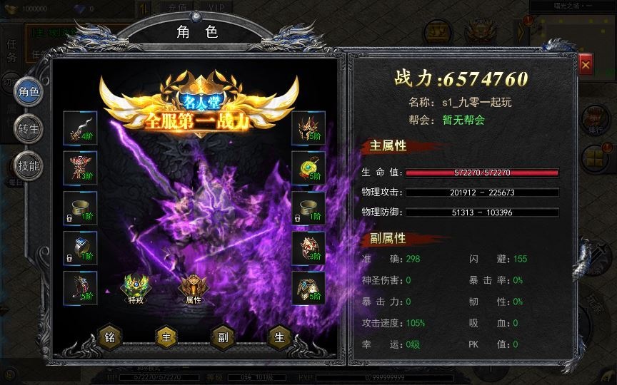 20260427173543554-下载 (26)