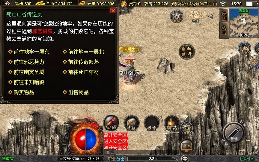 20260427173749389-下载 (4)