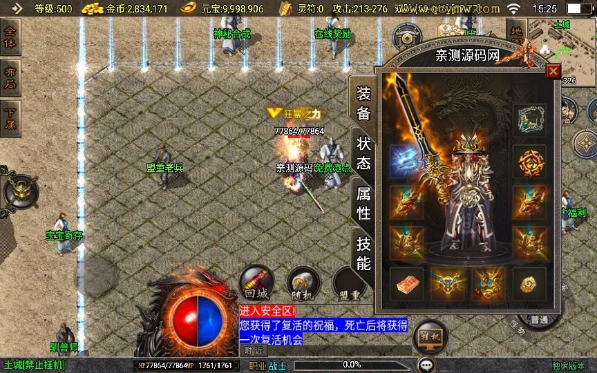 20260427173749745-下载 (5)