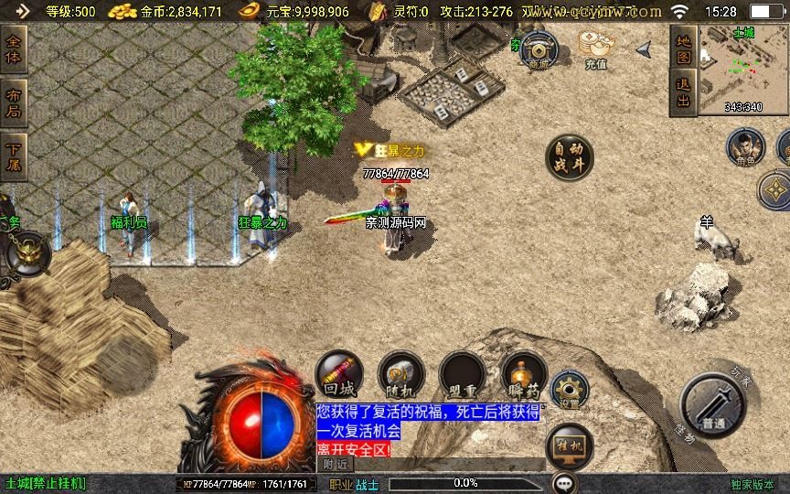 20260427173749766-下载 (1)