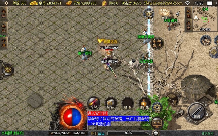 20260427173750834-下载 (6)