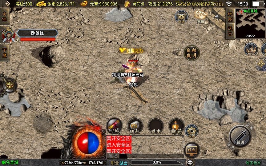 20260427173755927-下载 (8)