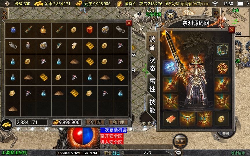 20260427173756280-下载 (11)