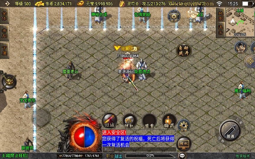 20260427173756582-下载 (9)