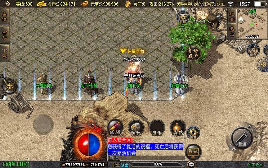 20260427173756997-下载 (10)