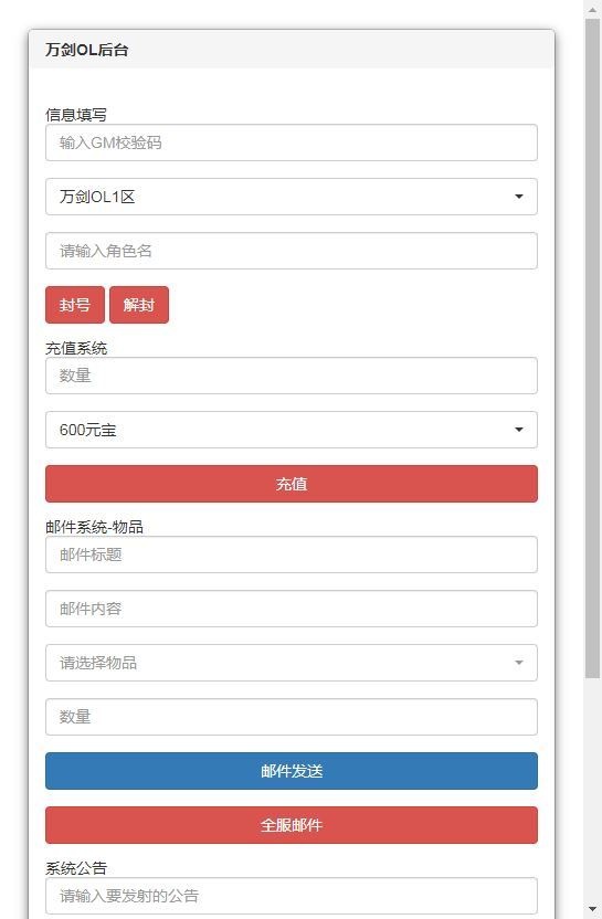 20260427174013266-下载 (2)