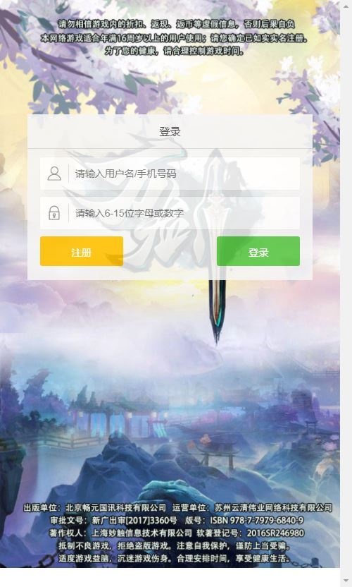 20260427174013565-下载 (1)