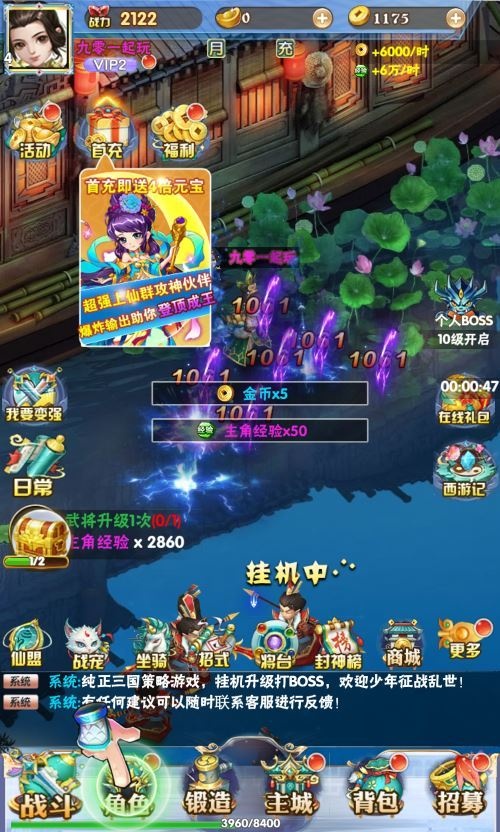 20260427174013657-下载 (3)