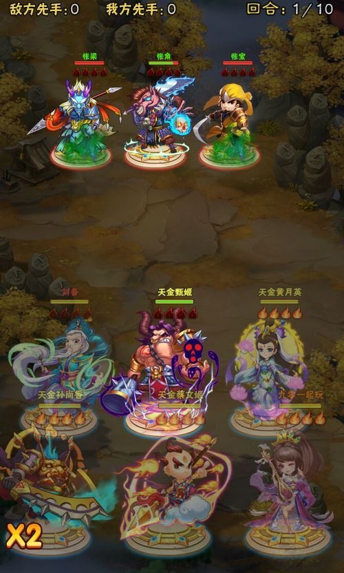 20260427174014385-下载 (4)