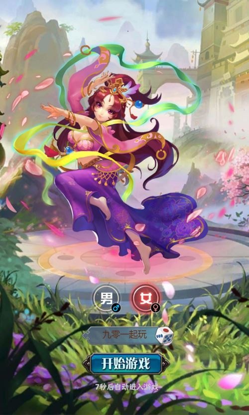 20260427174014514-下载 (6)