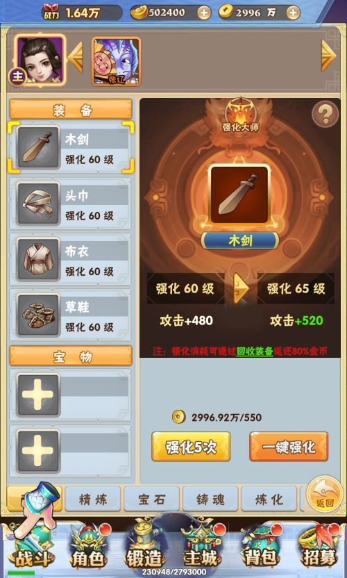 20260427174014851-下载 (5)