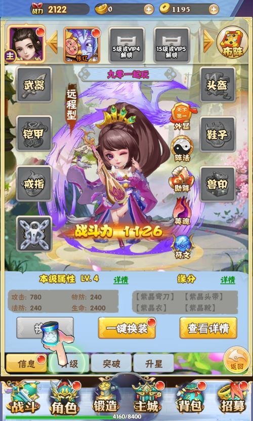 20260427174019278-下载 (7)