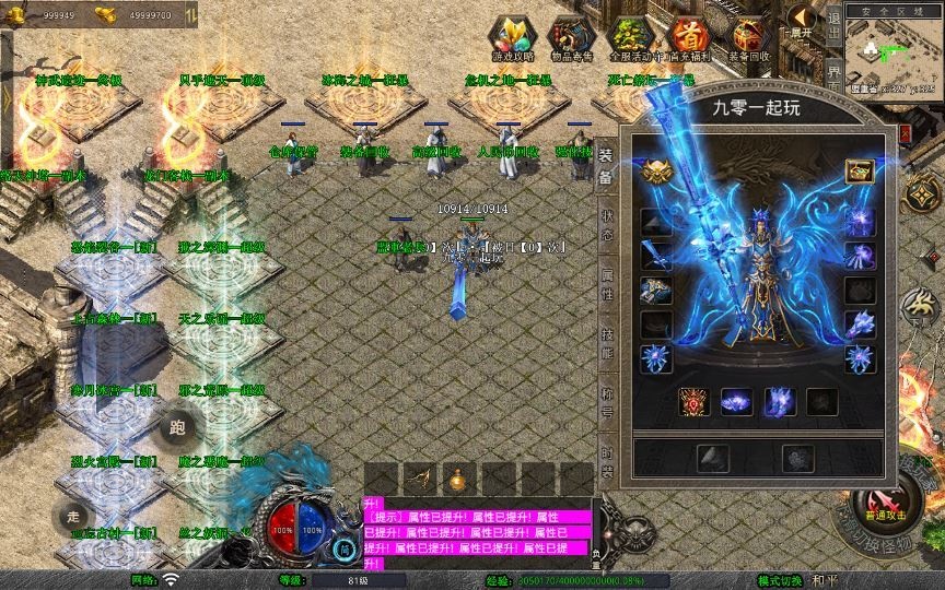 20260427174301317-下载 (1)