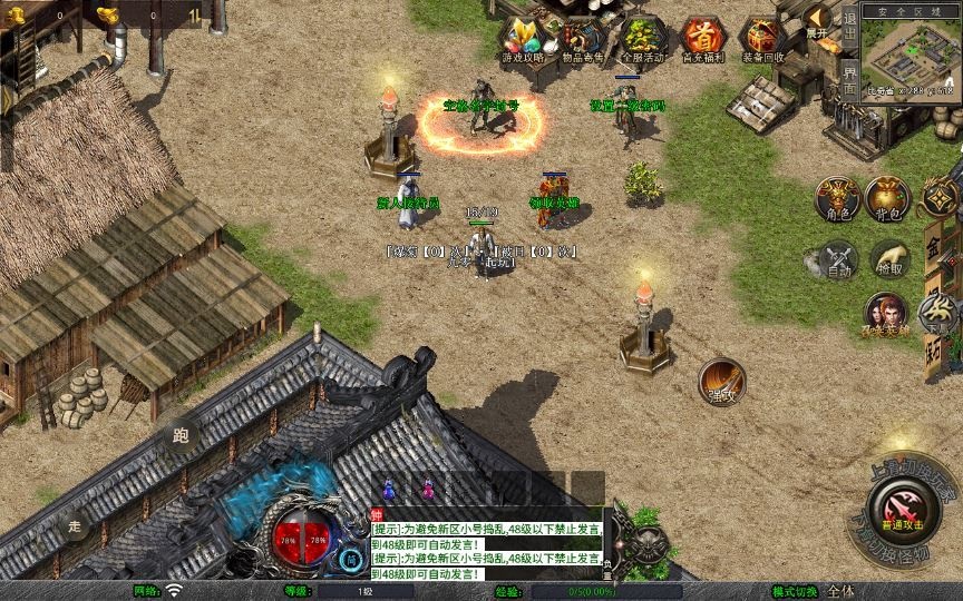 20260427174301489-下载 (2)