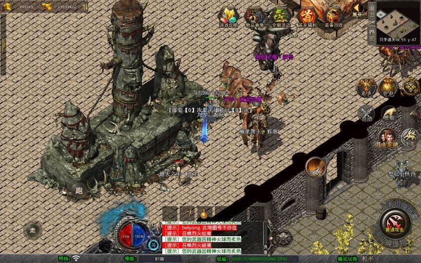 20260427174301553-下载 (3)