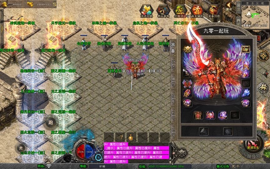 20260427174302145-下载 (4)