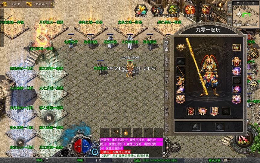 20260427174302151-下载 (5)