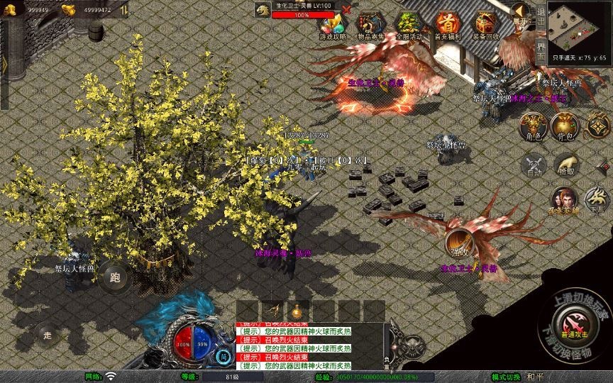 20260427174303209-下载 (6)