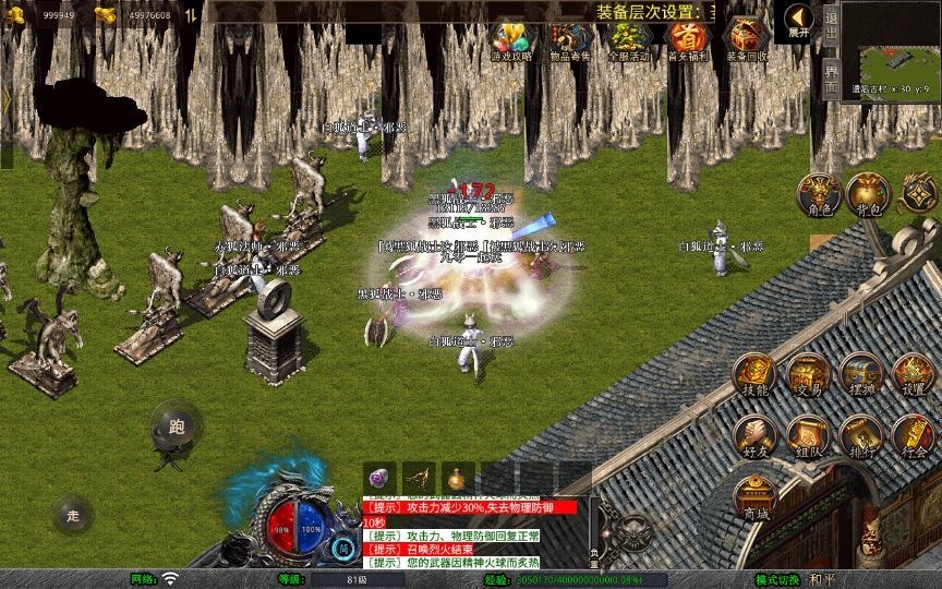 20260427174309329-下载 (12)