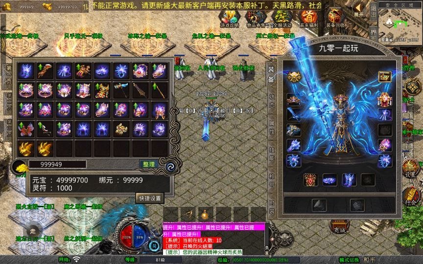 20260427174310253-下载 (7)