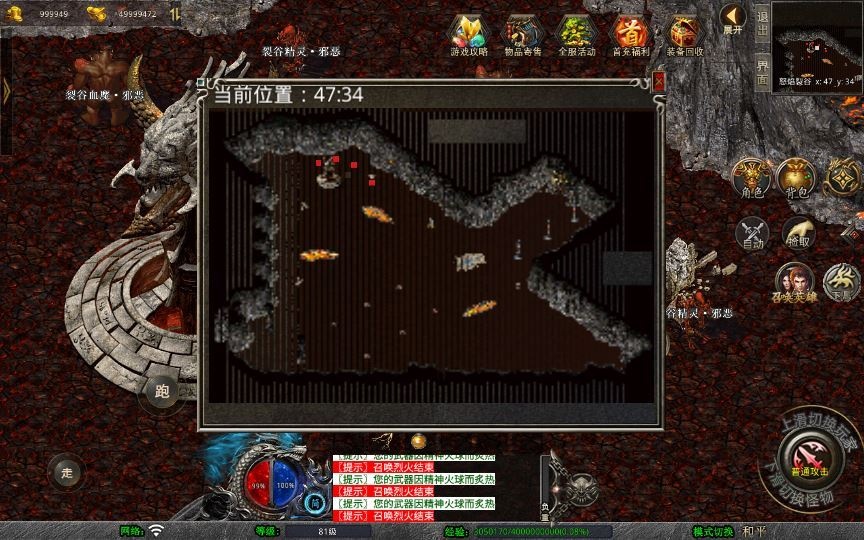 20260427174310848-下载 (8)