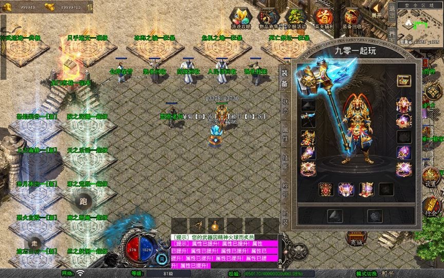 20260427174311371-下载 (9)