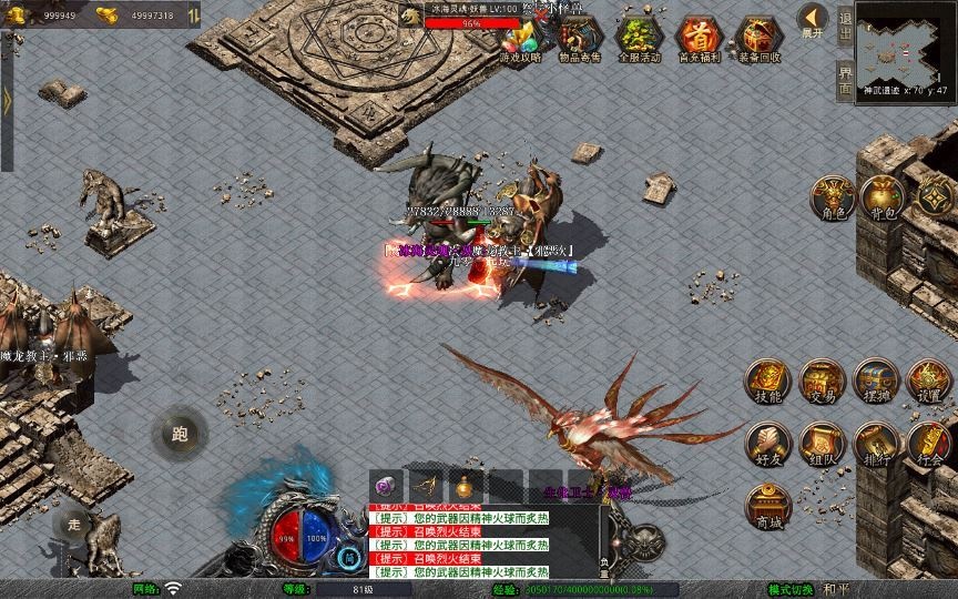 20260427174311749-下载 (11)