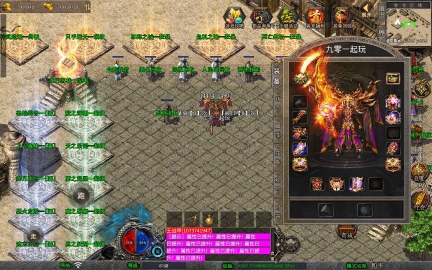 20260427174311836-下载 (10)