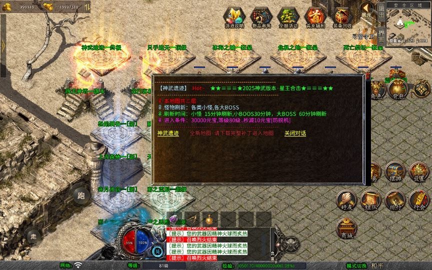 20260427174319562-下载 (13)