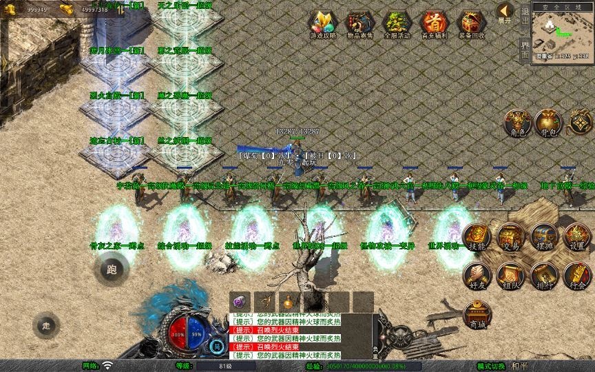 20260427174319819-下载 (14)