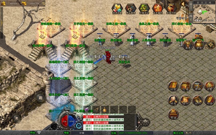 20260427174320284-下载 (15)