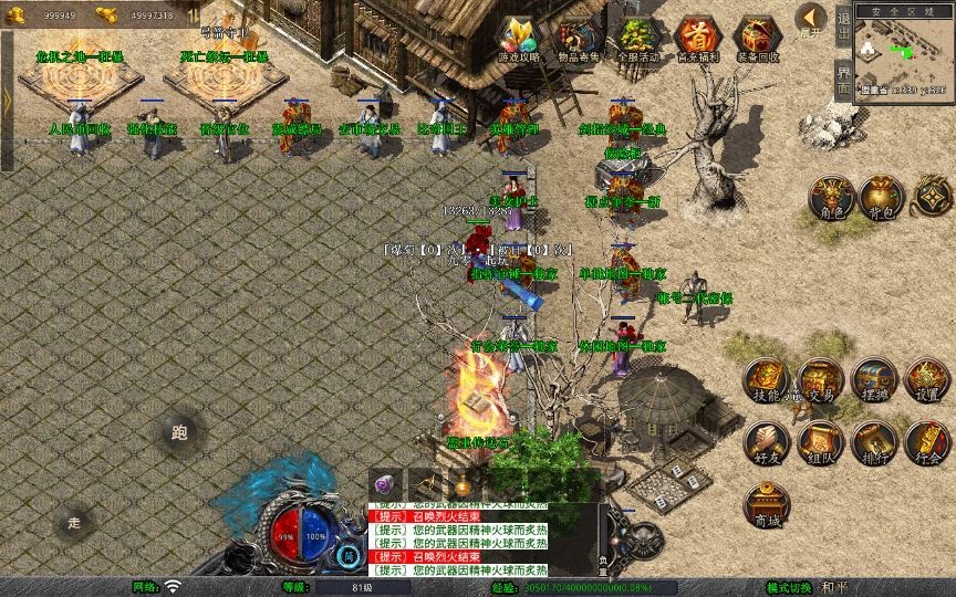 20260427174320795-下载 (17)