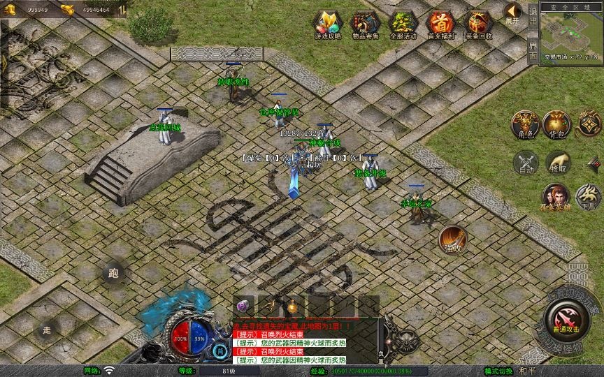 20260427174320866-下载 (16)