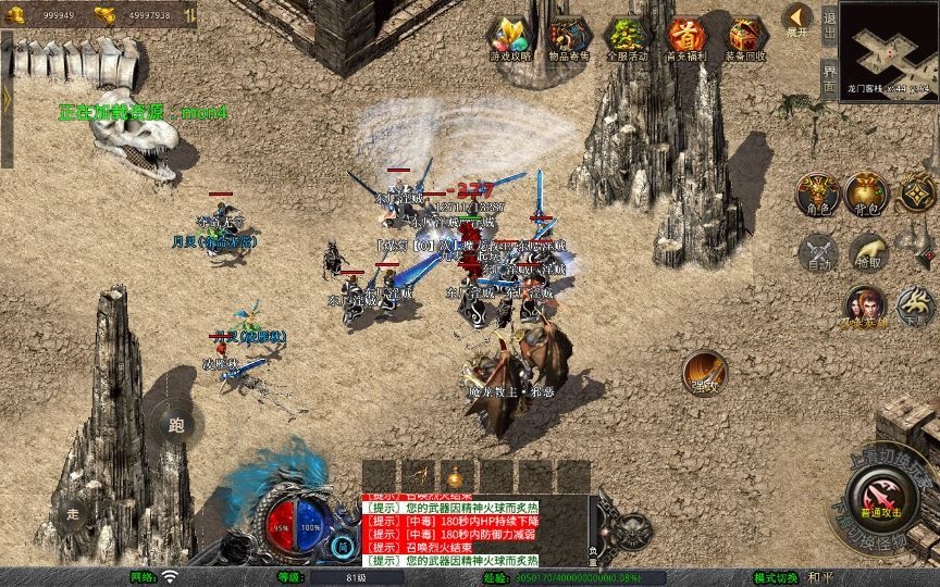 20260427174326662-下载 (23)