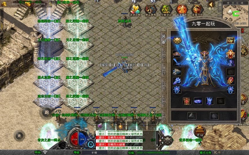 20260427174327502-下载 (18)