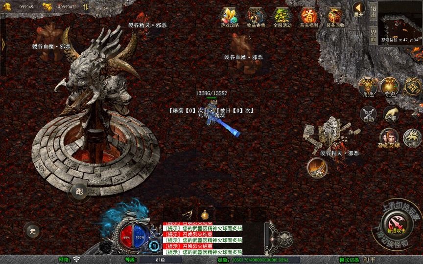 20260427174327737-下载 (20)