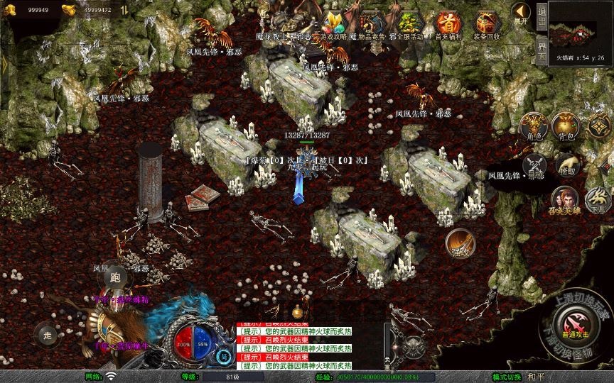 20260427174327824-下载 (19)