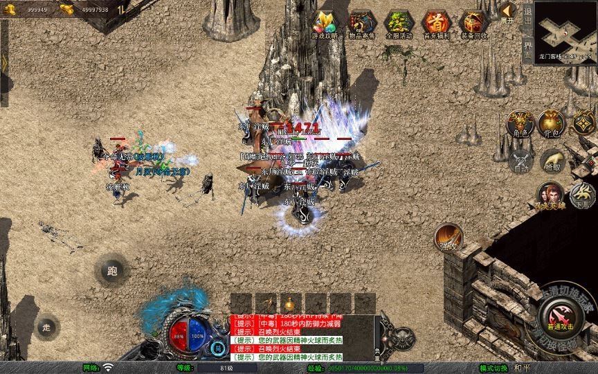 20260427174328340-下载 (22)