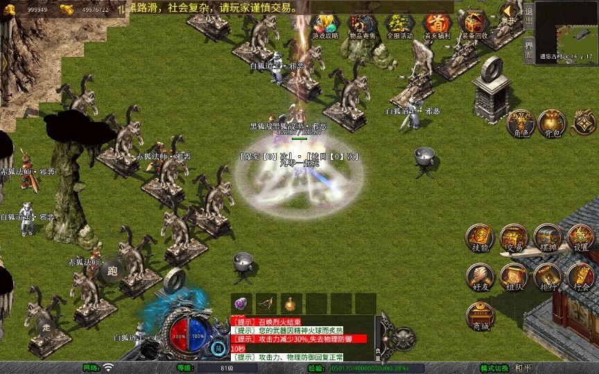 20260427174328811-下载 (21)